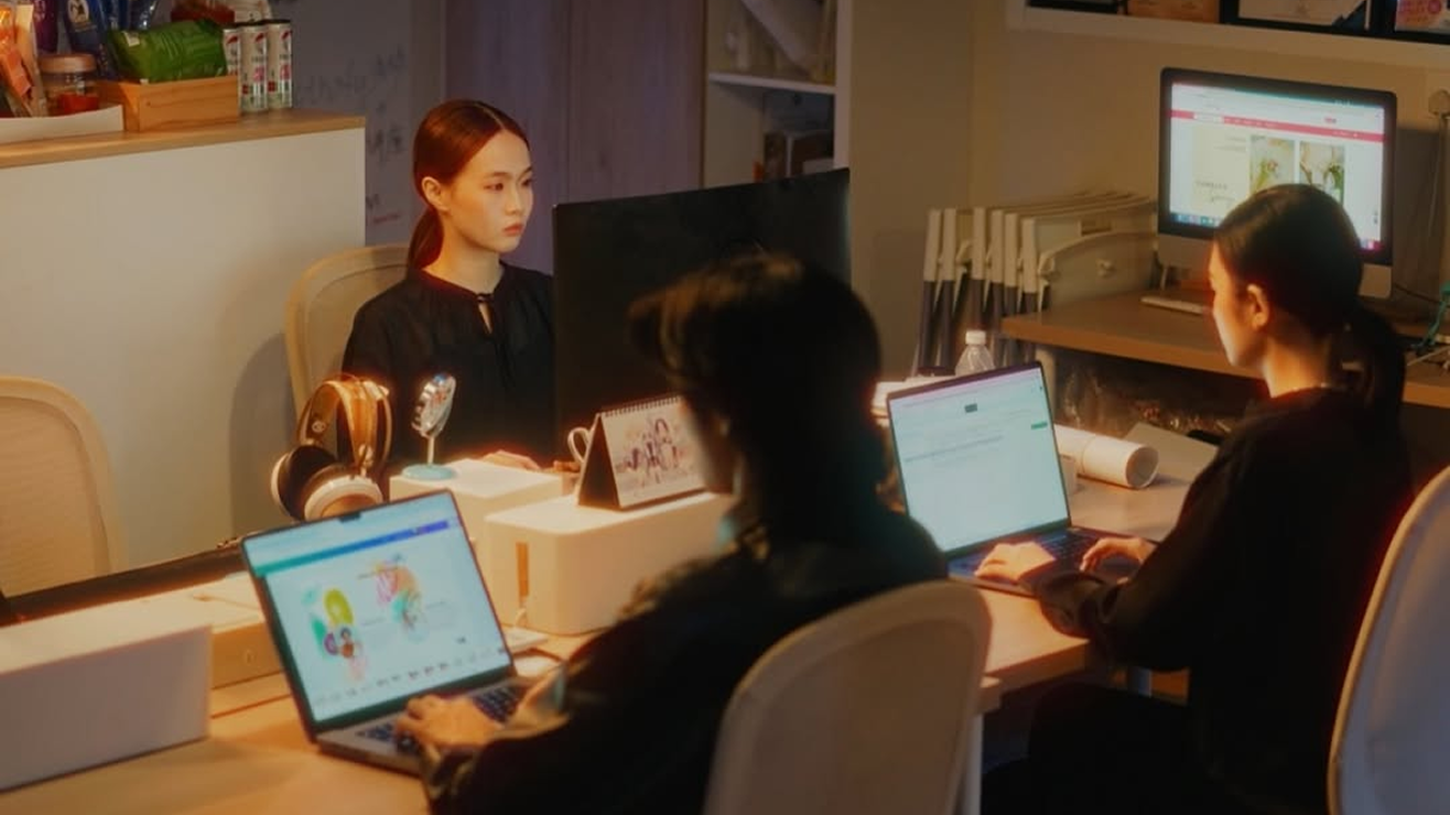 Brand Launch Campaign